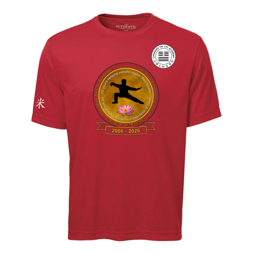 Canadian Tai Chi 20th Anniversary Adult Pro Team T-Shirt (English)
