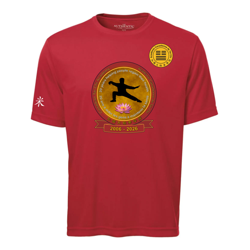 Canadian Tai Chi 20th Anniversary Adult Pro Team T-Shirt (French)