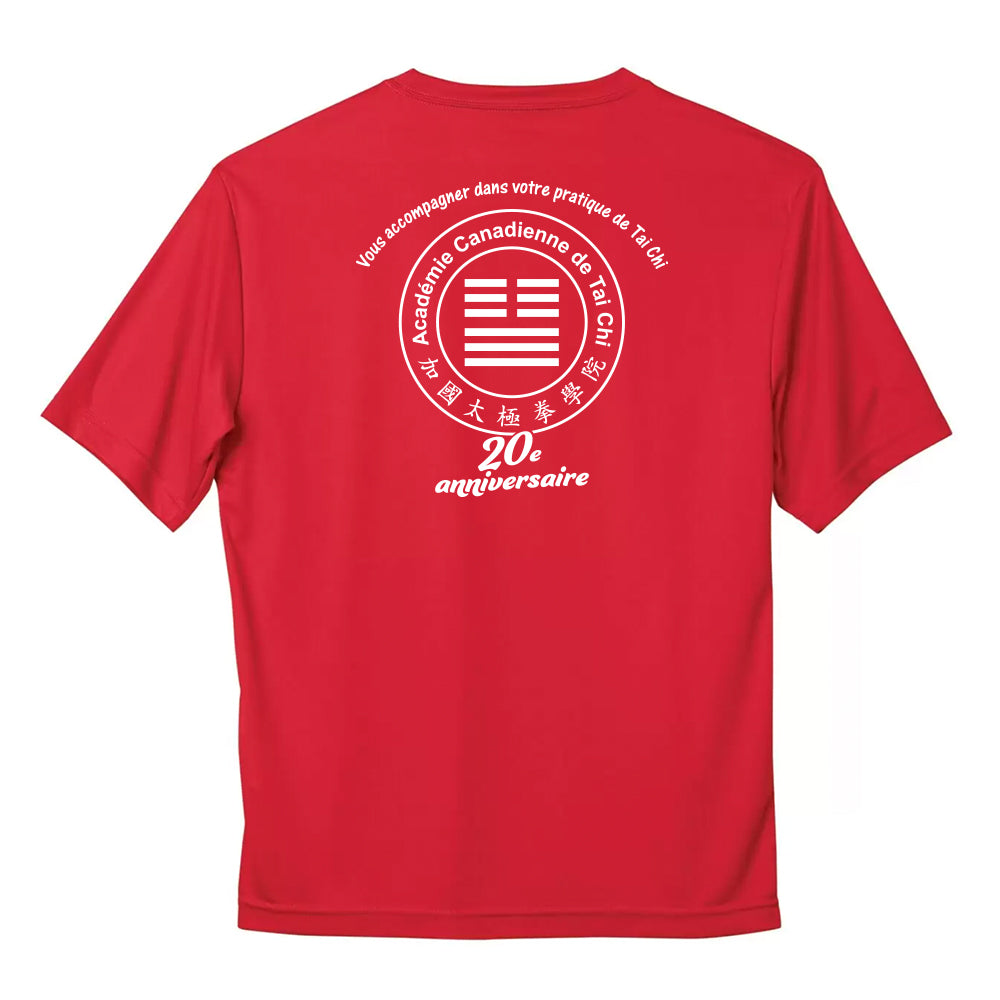 Canadian Tai Chi 20th Anniversary Adult Pro Team T-Shirt (French)