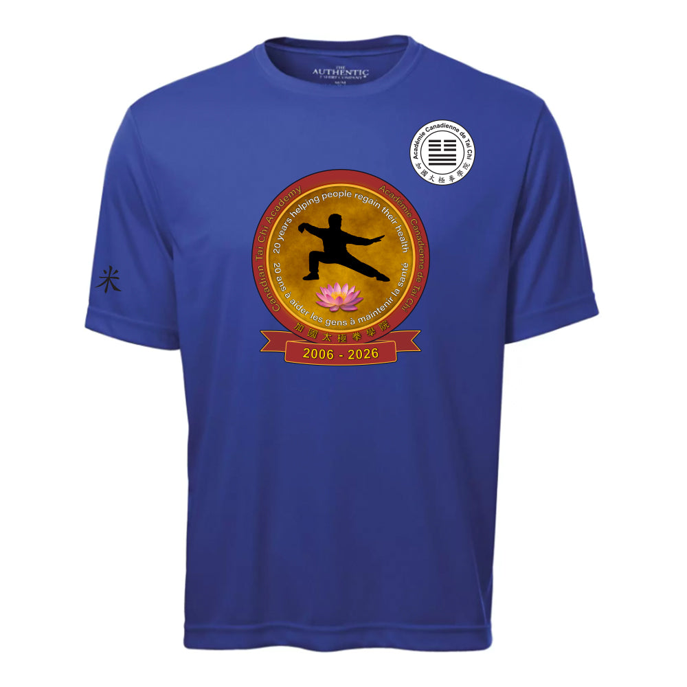 Canadian Tai Chi 20th Anniversary Adult Pro Team T-Shirt (French)