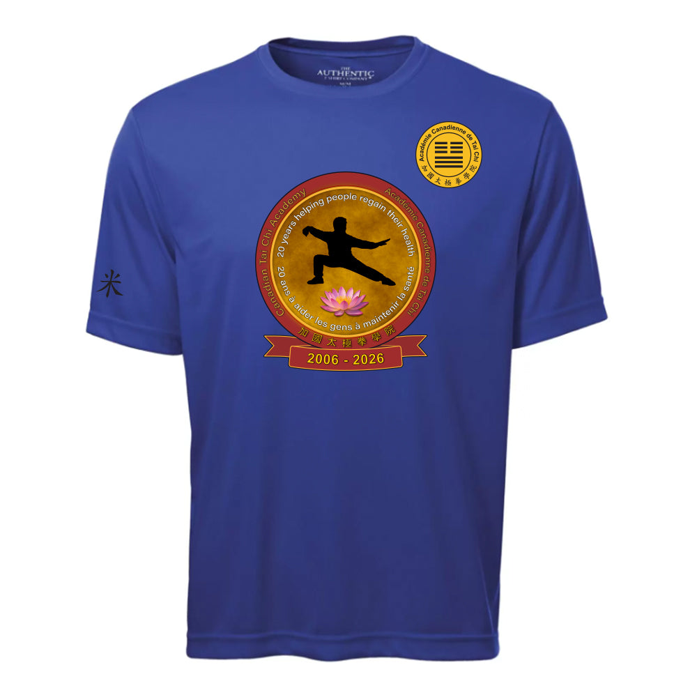 Canadian Tai Chi 20th Anniversary Adult Pro Team T-Shirt (French)