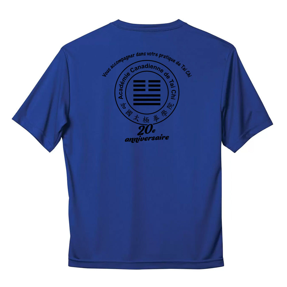 Canadian Tai Chi 20th Anniversary Adult Pro Team T-Shirt (French)