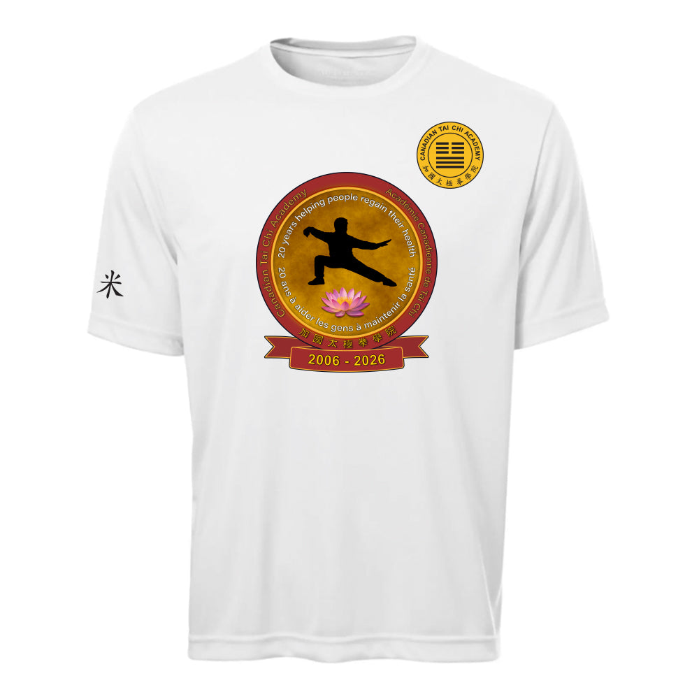 Canadian Tai Chi 20th Anniversary Adult Pro Team T-Shirt (English)