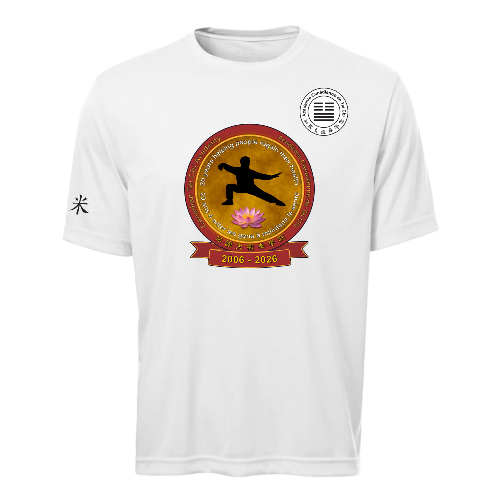 Canadian Tai Chi 20th Anniversary Adult Pro Team T-Shirt (French)