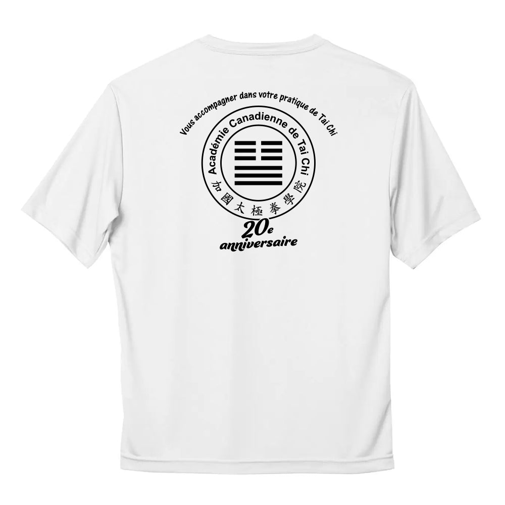 Canadian Tai Chi 20th Anniversary Adult Pro Team T-Shirt (French)
