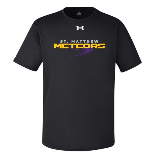 St Matthew Adult Under Armour Team Tech T-Shirt