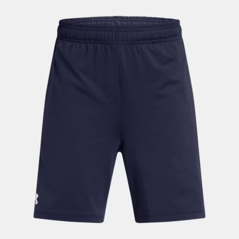 UA TECH VENT BOY'S SHORTS