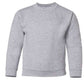 GILDAN HEAVY BLEND 50/50 YOUTH CREWNECK